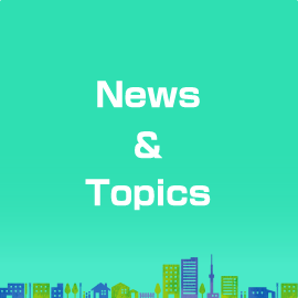 News & Topics